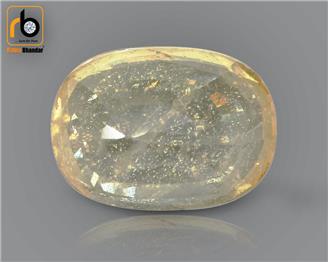 NATURAL HEATED TREATED Yellow Sapphire / Pukhraj 4.21 CT. ( 89589 )